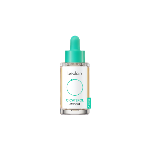 beplain - Cicaterol Ampoule - 30ml beplain - Cicaterol Ampoule - 30ml