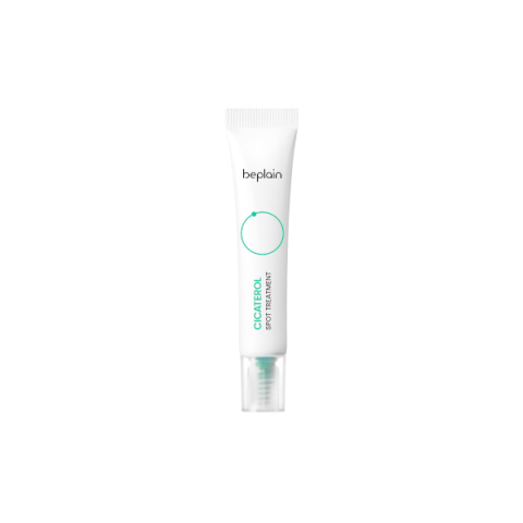 beplain - Cicaterol Traitement localisé - 15ml beplain - Cicaterol Traitement localisé - 15ml