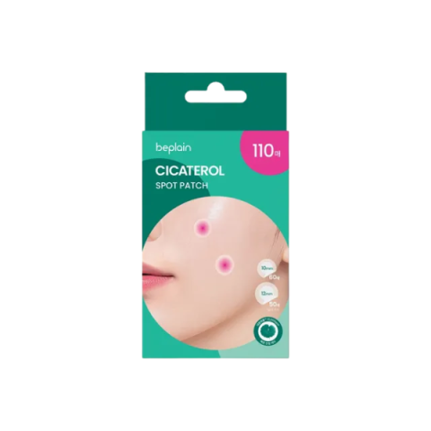 beplain - Patch localisé au cicatrol - 110 patches