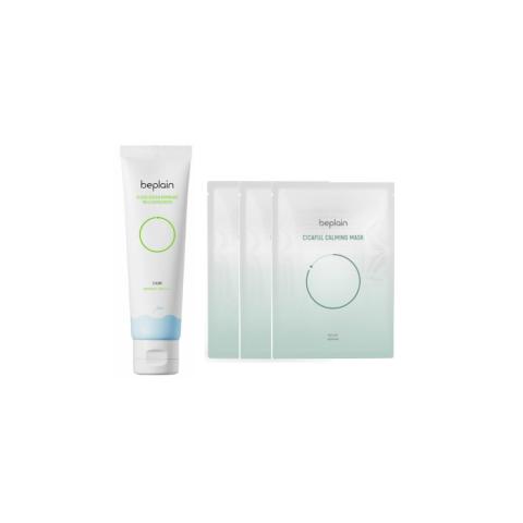 beplain Set Essentiels beplain Set Essentiels