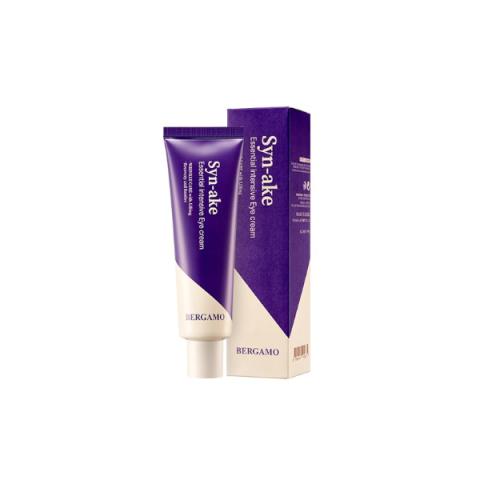 Bergamo - Syn-ake Essentiel Intensif Crème Contour des Yeux - 100g