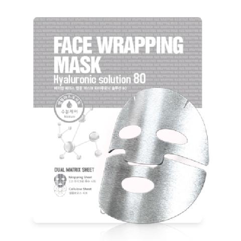 Berrisom - Masque enveloppant le visage - Hyaluronic Solution 80 -