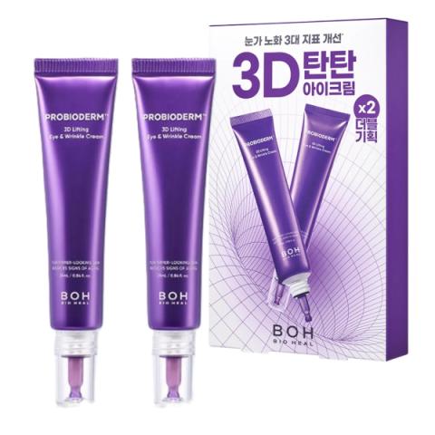 BIOHEAL BOH - Crème contour des yeux et anti-rides Probioderm 3D Lifting - 25ml*2ea BIOHEAL BOH - Crème contour des yeux et anti-rides Probioderm 3D Lifting - 25ml*2ea