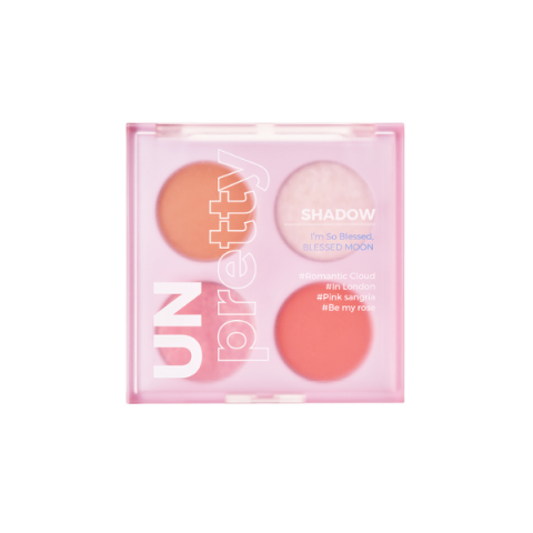 BLESSED MOON - Une jolie ombre - 71.5g BLESSED MOON - Une jolie ombre - 71.5g