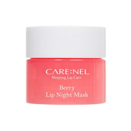CARE: NEL - Masque de nuit à lèvres Berry - 5g CARE: NEL - Masque de nuit à lèvres Berry - 5g