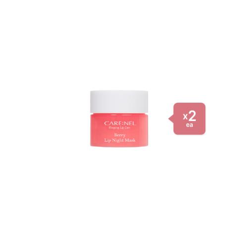 CARE:NEL Berry Lip Night Mask - 5g (2ea) Set CARE:NEL Berry Lip Night Mask - 5g (2ea) Set