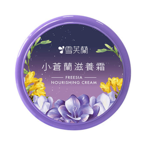 CELLINA - Crème Nourrissante - Freesia - 60g