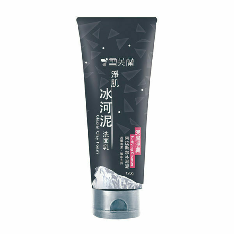 CELLINA - Glacial Clay Foam - Nettoyant Purifiant - 120g