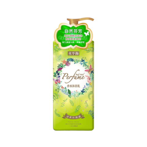 CELLINA - Hydro Perfume Body Wash - Fresh Grass - 900g CELLINA - Hydro Perfume Body Wash - Fresh Grass - 900g