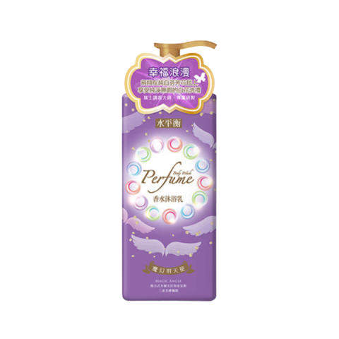 CELLINA - Hydro Perfume Body Wash - Magic Angel - 900g