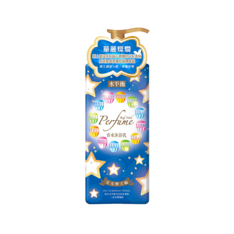 CELLINA - Hydro Perfume Body Wash - Sky Scraping Wheel - 900g CELLINA - Hydro Perfume Body Wash - Sky Scraping Wheel - 900g