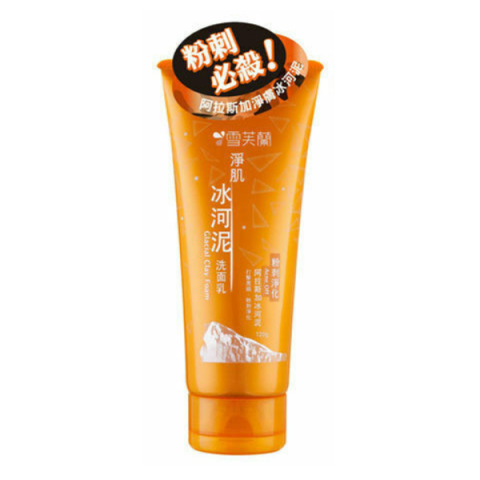 CELLINA - Mousse d'argile glaciaire - acné - 120g CELLINA - Mousse d'argile glaciaire - acné - 120g