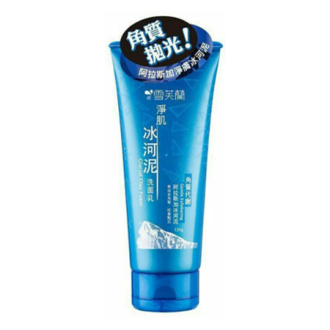 CELLINA - Mousse d'argile glaciaire - exfoliant doux - 120g CELLINA - Mousse d'argile glaciaire - exfoliant doux - 120g