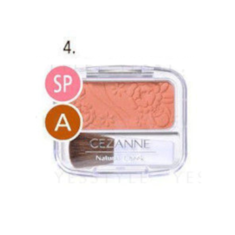 CEZANNE - Natural Cheek N - N04 CEZANNE - Natural Cheek N - N04