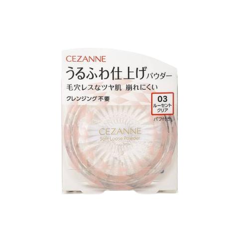 CEZANNE - Poudre libre molle - 5g - 03 Lucent Clear CEZANNE - Poudre libre molle - 5g - 03 Lucent Clear