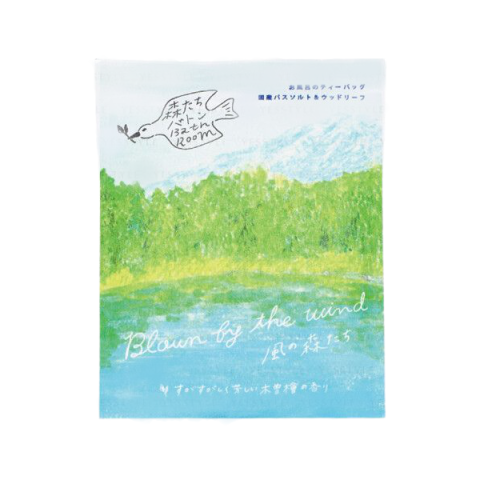 CHARLEY - Forests & Flowers Baton Bath Bag - 30g - Blown By The Wind
