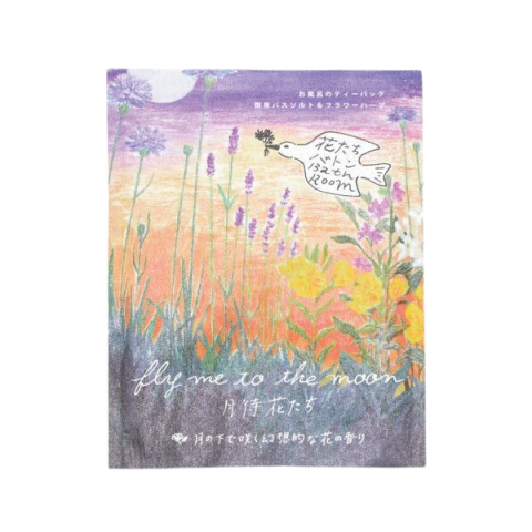 CHARLEY - Forests & Flowers Baton Sac de bain - 30g - Fly Me To... CHARLEY - Forests & Flowers Baton Sac de bain - 30g - Fly Me To...