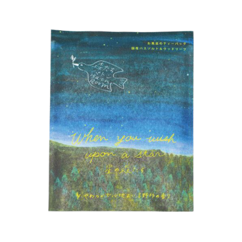 CHARLEY - Forests & Flowers Baton Sac de bain - 30g - When You... CHARLEY - Forests & Flowers Baton Sac de bain - 30g - When You...
