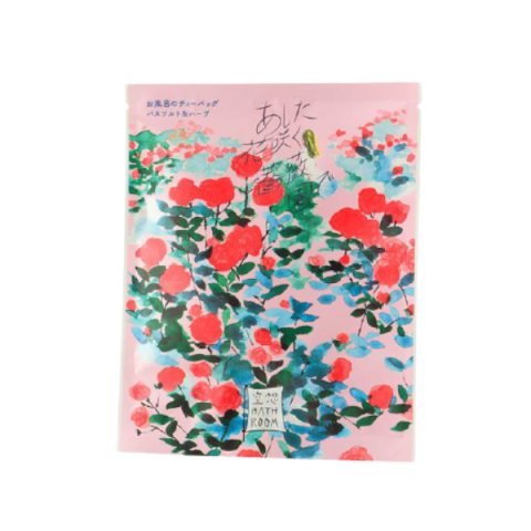 CHARLEY - Imagination Bain de Bain Sel et Herbes - 30g - Blooming... CHARLEY - Imagination Bain de Bain Sel et Herbes - 30g - Blooming...