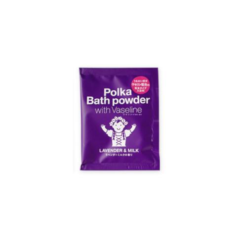 CHARLEY - Polka Vaseline Poudre de bain - 40g - Lavender & Milk
