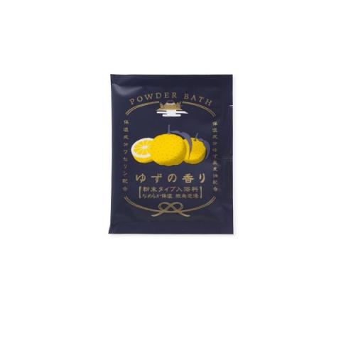 CHARLEY - Trad Bain de poudre - Yuzu - 30g