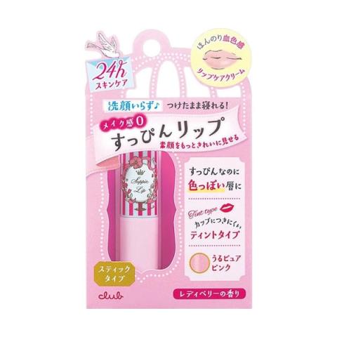 club - Teint hydratant pour les lèvres - Rose pur - 3g