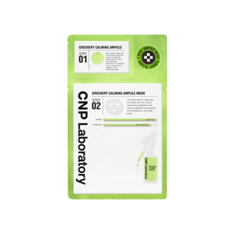 CNP LABORATORY - Masque Ampoule Apaisant Verdure - 1pièce