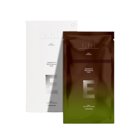 COMMONLABS - Ggultamin E Real Ampoule Mask - 5pièces COMMONLABS - Ggultamin E Real Ampoule Mask - 5pièces