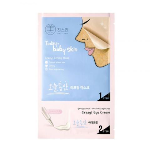 crazy skin - TODAY IS BABYSKIN LIFTING MASK - 1ea