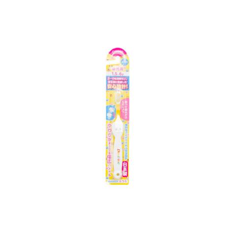 Create - Brosse à dents Dentfine pour enfants (1,5 à 6 ans) -... Create - Brosse à dents Dentfine pour enfants (1,5 à 6 ans) -...