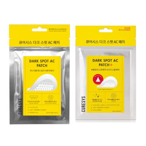 CURESYS - Patch AC de tache sombre - 9 Patches CURESYS - Patch AC de tache sombre - 9 Patches