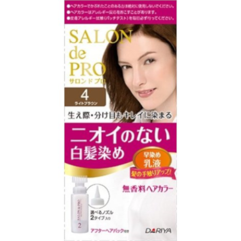 Dariya - Salon De Pro Émulsion de couleur de cheveux - 1box - 4... Dariya - Salon De Pro Émulsion de couleur de cheveux - 1box - 4...