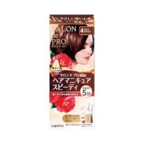 Dariya - Salon De Pro Manucure capillaire rapide - 1box - 4 Dariya - Salon De Pro Manucure capillaire rapide - 1box - 4