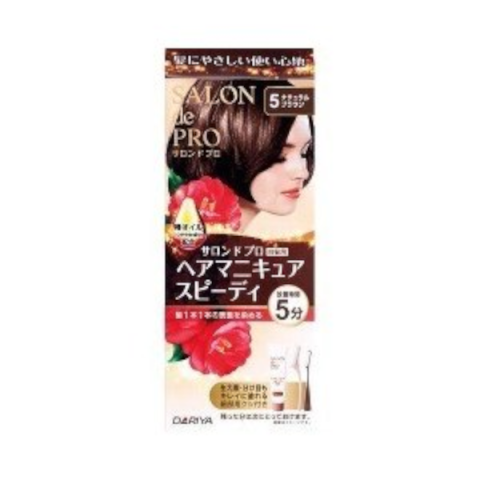 Dariya - Salon De Pro Manucure capillaire rapide - 1box - 5...
