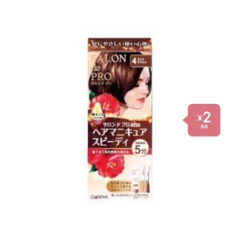 Dariya - Salon De Pro Speedy Hair Manicure - 1box - 4 (2ea) Set Dariya - Salon De Pro Speedy Hair Manicure - 1box - 4 (2ea) Set