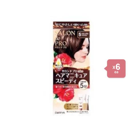 Dariya - Salon De Pro Speedy Hair Manicure - 1box - 5 (6ea) Set Dariya - Salon De Pro Speedy Hair Manicure - 1box - 5 (6ea) Set