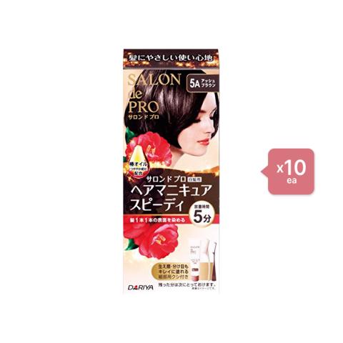 Dariya - Salon De Pro Speedy Hair Manicure - 1box - 5A (10ea) Set Dariya - Salon De Pro Speedy Hair Manicure - 1box - 5A (10ea) Set