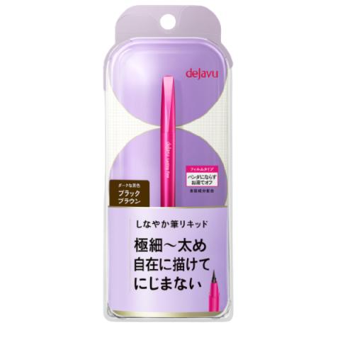Dejavu - Lasting Fine E Brush Liquid Eyeliner - 1pièce - Brown Dejavu - Lasting Fine E Brush Liquid Eyeliner - 1pièce - Brown