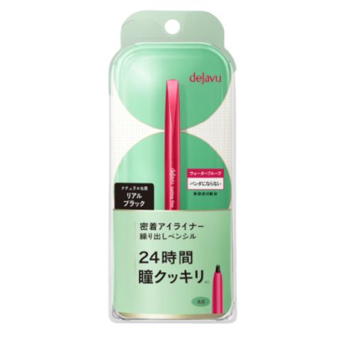 Dejavu - Lasting Fine E Crayon Eyeliner - 1pièce - Real Black Dejavu - Lasting Fine E Crayon Eyeliner - 1pièce - Real Black
