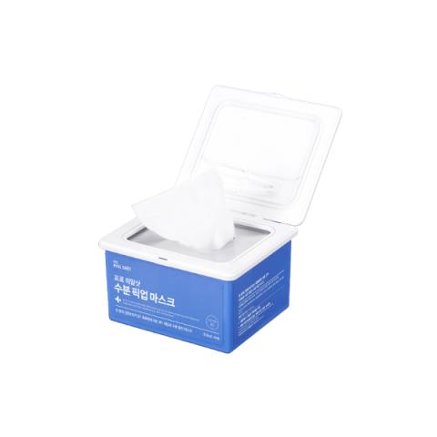 Dermatory - Masque hypoallergénique Cica Pick Up - 350ml/30ea Dermatory - Masque hypoallergénique Cica Pick Up - 350ml/30ea