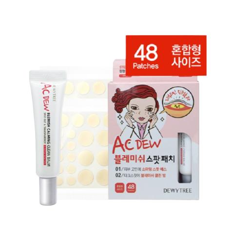 DEWYTREE - AC Dew Blemish Spot Patch Set (Spot Patch + Clean Balm) DEWYTREE - AC Dew Blemish Spot Patch Set (Spot Patch + Clean Balm)