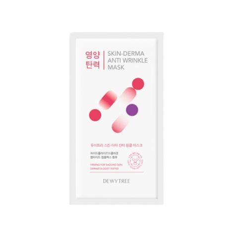 DEWYTREE - Skin-Derma Mask - 23g*1pièce - Anti-wrinkle