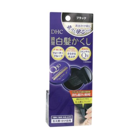 DHC - Couvre-cheveux gris rapide Q10 - 4.5g - Black DHC - Couvre-cheveux gris rapide Q10 - 4.5g - Black