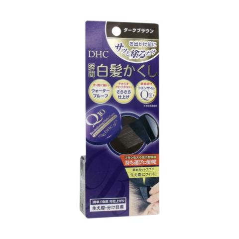 DHC - Couvre-cheveux gris rapide Q10 - 4.5g - Dark Brown
