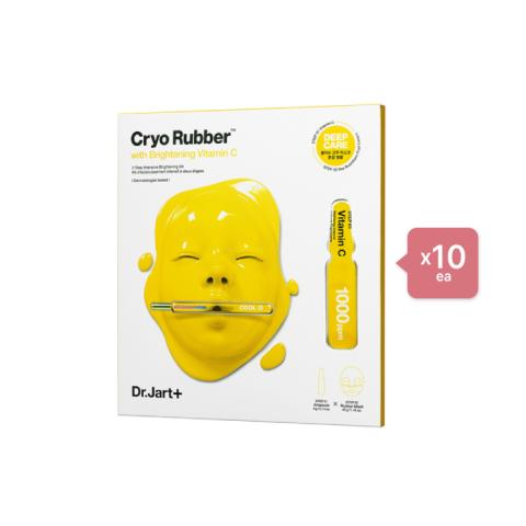 Dr. Jart+ Cryo Rubber Mask - Brightening Vitamin C (10ea) Set