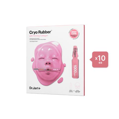 Dr. Jart+ Cryo Rubber Mask - Firming Collagen (10ea) Set Dr. Jart+ Cryo Rubber Mask - Firming Collagen (10ea) Set