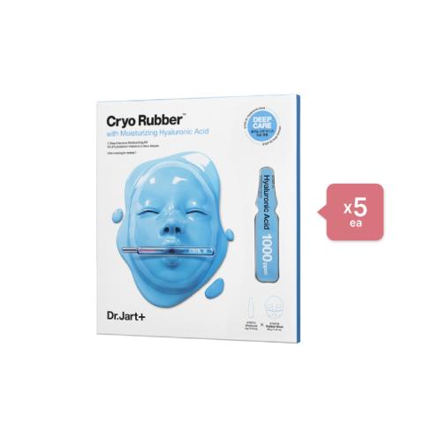 Dr. Jart+ Cryo Rubber Mask - Moisturizing Hyaluronic Acid (5ea) Set Dr. Jart+ Cryo Rubber Mask - Moisturizing Hyaluronic Acid (5ea) Set