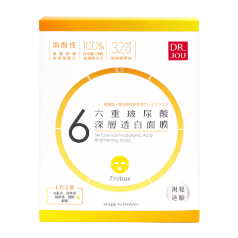 DR. JOU - Six Essence Hyaluronic Acid Brightening Mask - 7pièces DR. JOU - Six Essence Hyaluronic Acid Brightening Mask - 7pièces