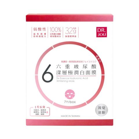 DR. JOU - Six Essence Hyaluronic Acid Whitening Mask - 7pièces DR. JOU - Six Essence Hyaluronic Acid Whitening Mask - 7pièces