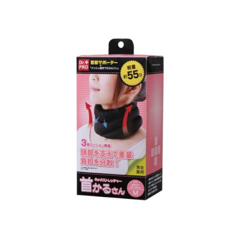 Dr. Pro - Civière de cou - 1pièce - Size L Dr. Pro - Civière de cou - 1pièce - Size L